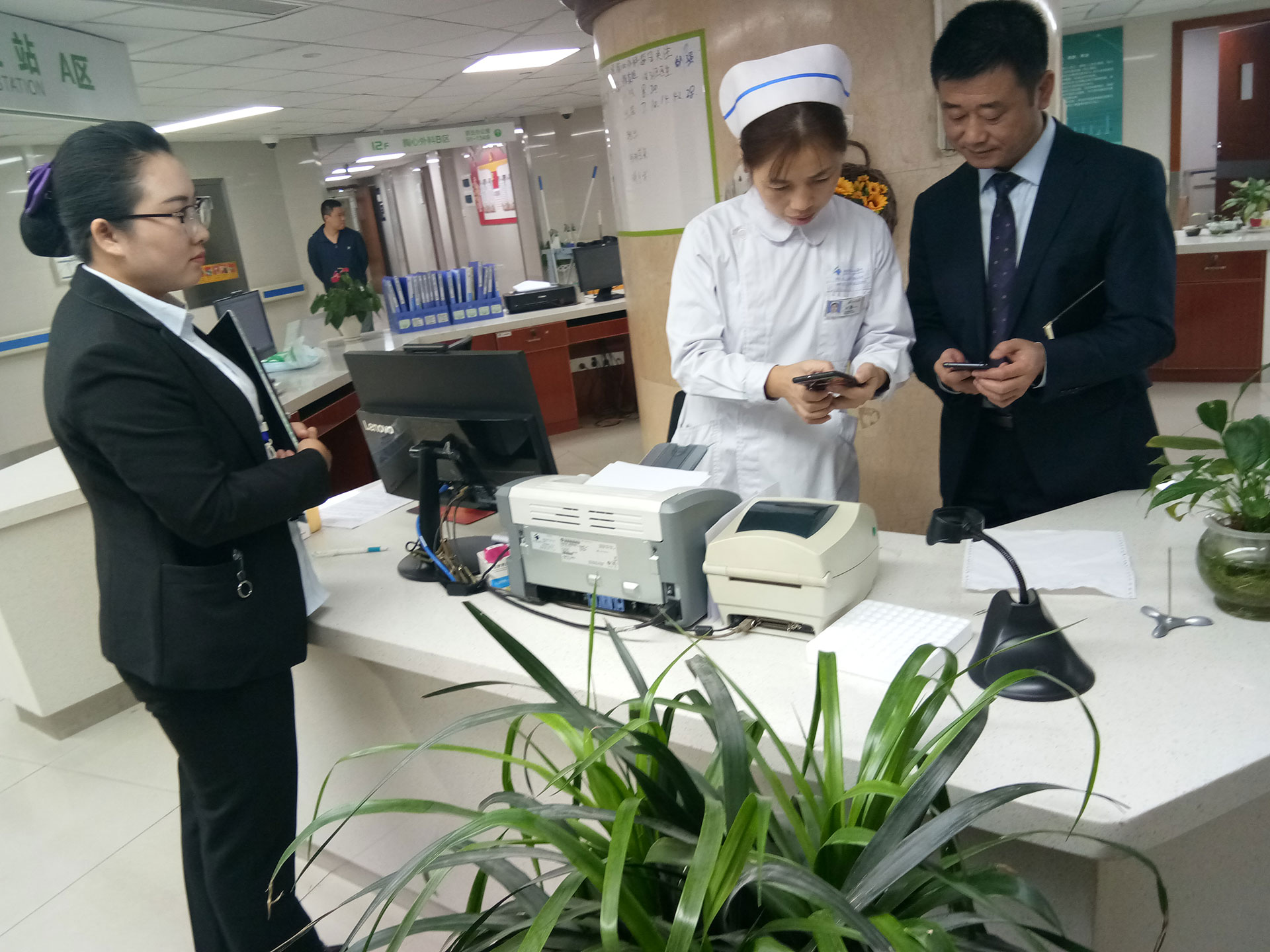 德慧美品物業(yè)開(kāi)展信息化工作培訓(xùn)-科室宣傳1